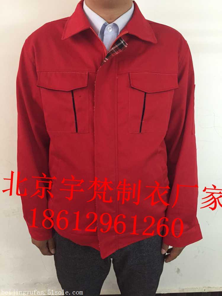 定做纯棉工作服,防静电工作服定做,北京工作服定做