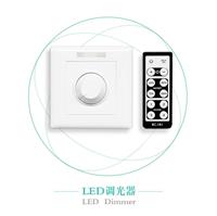 像素灯怎么接线