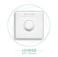 像素灯安装方法