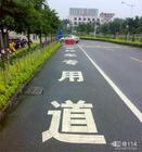 江门公路小区划线施工队 江门政道路标线厂家承包 