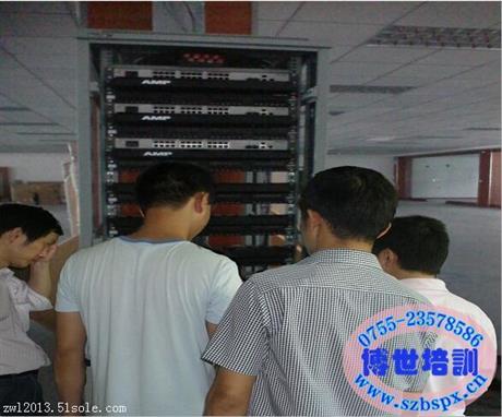 深圳龙华布吉企业网络管理培训网络工程师培训