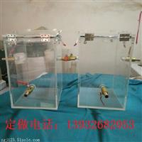 透明亚克力臭氧杀菌操作箱