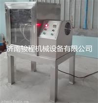 济南骏程厂家直销小型药用超微粉碎机