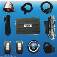 一键启动专用手机控车专用