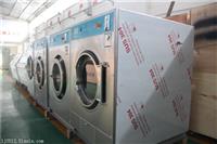 15公斤自助式洗衣机带脱水功能广州力净品牌商业用