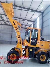 920装载机价格920铲车生产厂家价格低公司直销质量保证