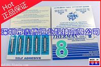 8LB不可逆温度测试纸-英国THERMAX 8LB温度测试纸