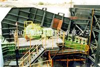 板式给料机-沈阳江龙机械制造有限公司