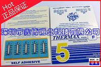 5格F型温度记录贴纸-原装正品英国THERMAX温度记录贴纸