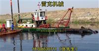 出口伊拉克10寸小型清淤挖泥船