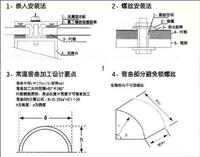 PC片PETG塑料板PET衣服展示架