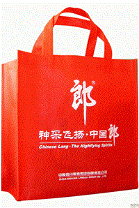 南京市哪里有定做无纺布袋的厂家