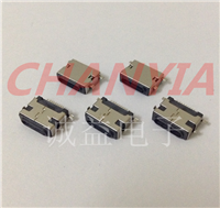 南山沉板苹果母座lightning款10P四脚插拔DIP破板1.6深度HAP型