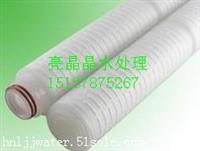 厂家直销10寸20寸平口折叠滤芯