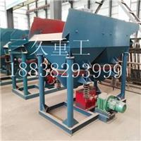 2LTC-6109/8T梯形跳汰机的基本构造和分选原理