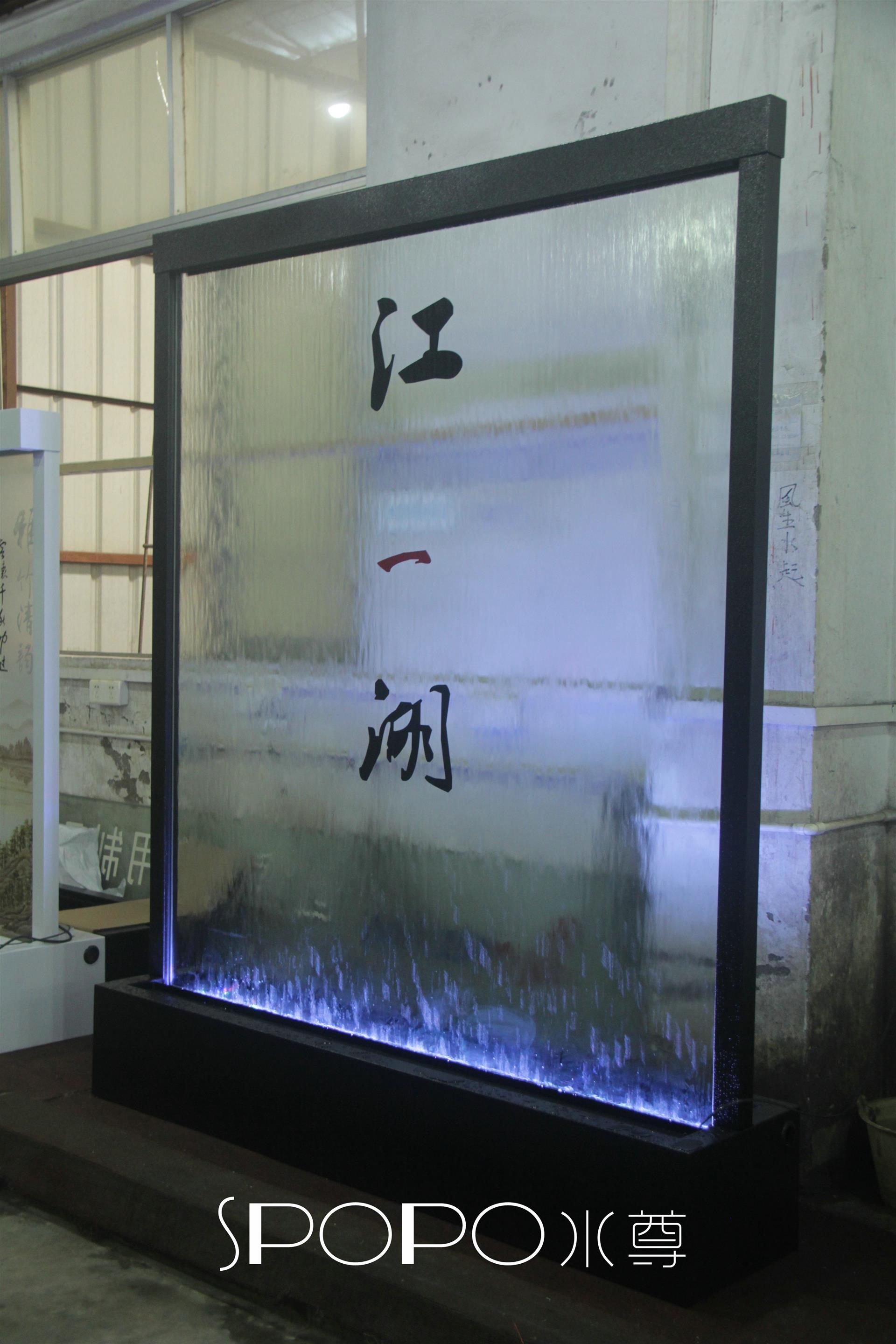 厂家定做玻璃水幕墙,流水屏风,水舞气泡墙,水墙l2-1