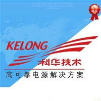 河北张家口科华UPS总代理YTR1101L在线高频式总代理报价 图片