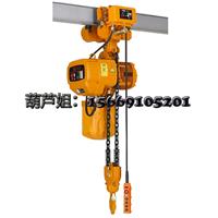 德纳得1-2D运行式1T电动葫芦 