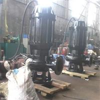 65WQ30-40-7.5上海排污泵厂家批发价格