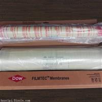 河北陶氏膜价格 美国陶氏膜LCLE-4040