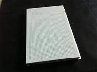 镀锌钢板吊顶厂家-广州市建羽盛建材有限公司