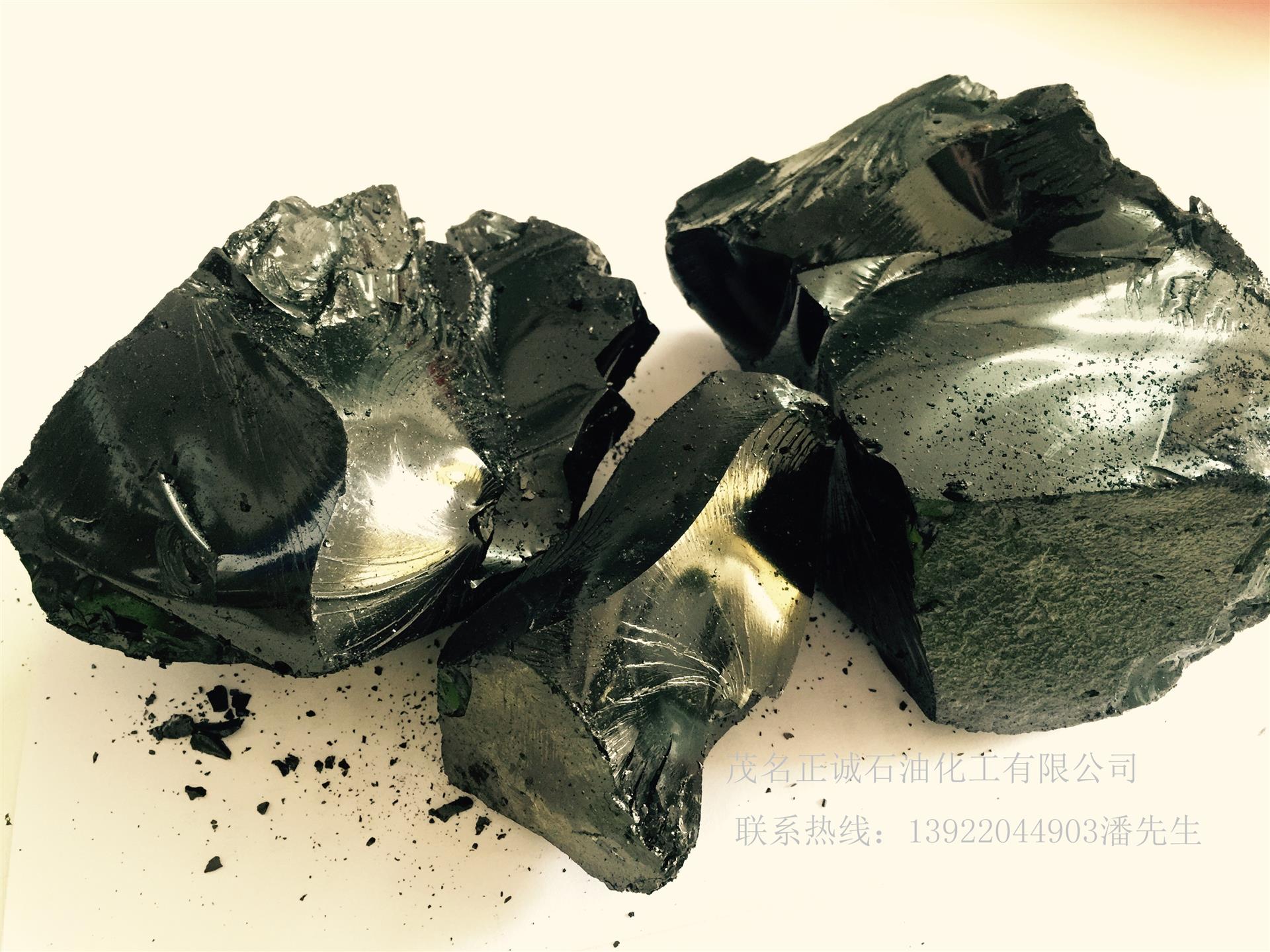 石油沥青价格