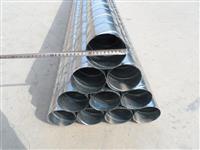 优质螺旋风管定做 请致电我司通畅螺旋风管厂