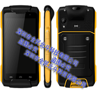 身份证识别手持机/三防手机