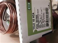 SPORLAN斯波兰膨胀阀WVE-180-G