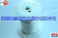 XS-NI-20-300M 美国OMEGA