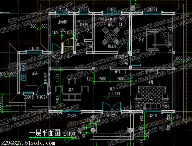 新農村二層磚混結構帶露臺自建別墅設計戶型圖