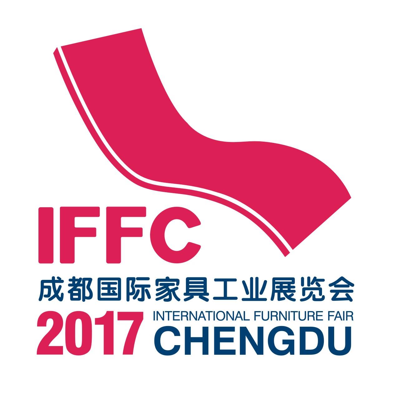首页 四川会聚文化传媒有限公司 产品展厅>2017第十八届成都国际家具