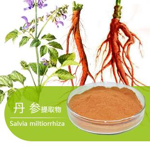 丹参素结构价格作用