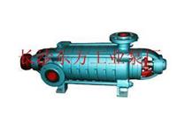 供应D6-25*6多级清水离心泵 厂价直销