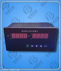 虹德测控供应KCXM-4011P2S智能报警仪