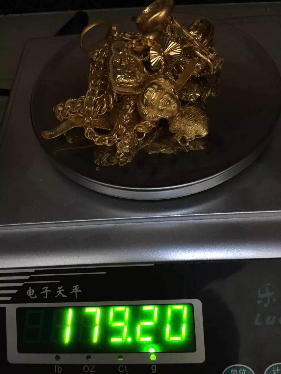 包含老凤祥一克黄金多少钱一克的词条