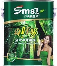 0元加盟涂料生意沙漠森林漆