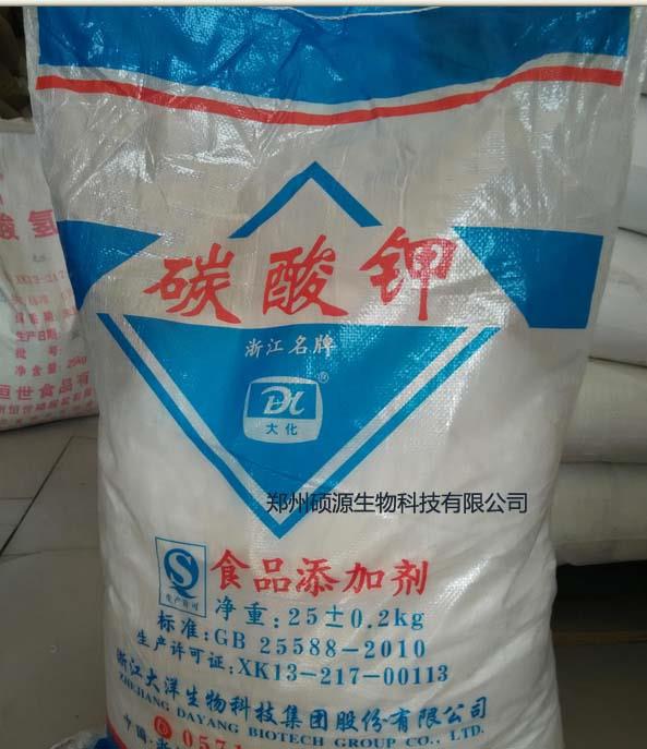碳酸钾价格 哪里找 厂家