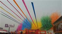 活动策划庆典外场活动彩虹飞布租赁