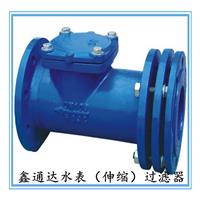 球墨铸铁表前过滤器 法兰过滤器带伸缩河北生产厂家鑫通达