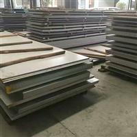 304不锈钢板材，316不锈钢板材厂家直销