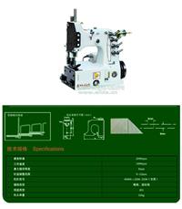 斗门GK35-6型全自动缝包机