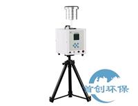 大气颗粒物SC-3100型中流量采样器