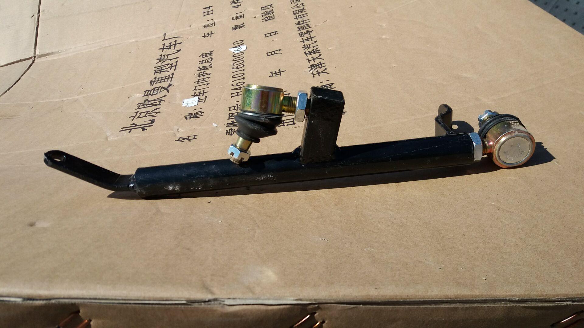 福田戴姆勒欧曼换挡拉杆总成h4172350000a0