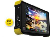 ATOMOS 监控记录仪 硬盘记录单元硬盘录像机：SHOGUN FLAME