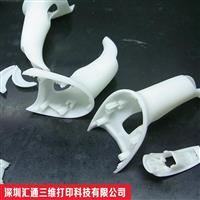 东莞3D打印,工业级高品质3D打印,SLA激光快速成型