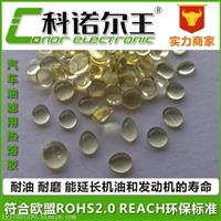 870-158滤清器热熔胶 适合油滤边框与滤纸粘合及上下面打滤