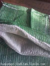 植草护坡专用生态袋 厂家销售全国发货