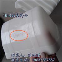 上料提升斗 挂斗 哇哦度 塑料畚斗 上料挂斗