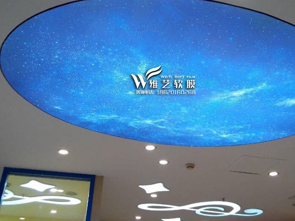 星空软膜天花吊顶价格星空软膜天花设计